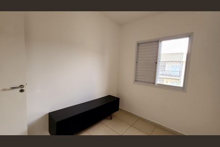 Apartamento para alugar com 60m², 2 quartos e 1 vaga Apartamento para alugar com 60m², 2 quartos e 1 vagaQuarto 2