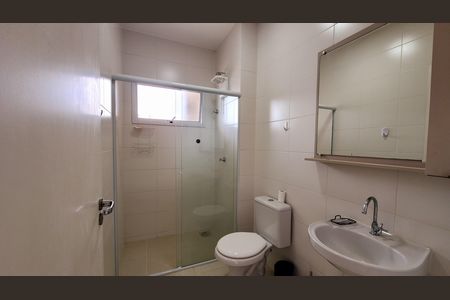 Apartamento para alugar com 60m², 2 quartos e 1 vaga Apartamento para alugar com 60m², 2 quartos e 1 vagaBanheiro