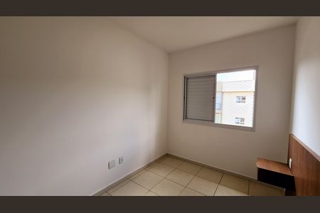 Apartamento para alugar com 60m², 2 quartos e 1 vaga Apartamento para alugar com 60m², 2 quartos e 1 vagaQuarto 1