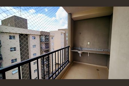 Apartamento para alugar com 60m², 2 quartos e 1 vaga Apartamento para alugar com 60m², 2 quartos e 1 vagaVaranda gourmet