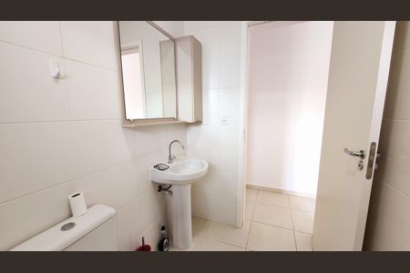 Apartamento para alugar com 60m², 2 quartos e 1 vaga Apartamento para alugar com 60m², 2 quartos e 1 vagaBanheiro