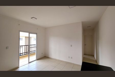 Apartamento para alugar com 60m², 2 quartos e 1 vaga Apartamento para alugar com 60m², 2 quartos e 1 vagaSala