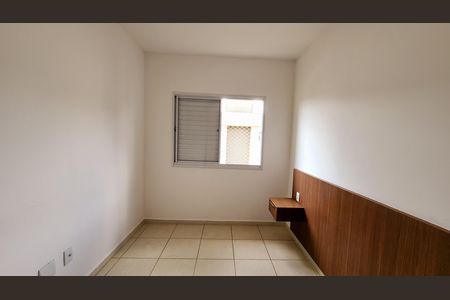 Apartamento para alugar com 60m², 2 quartos e 1 vaga Apartamento para alugar com 60m², 2 quartos e 1 vagaQuarto 1