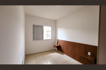 Apartamento para alugar com 60m², 2 quartos e 1 vaga Apartamento para alugar com 60m², 2 quartos e 1 vagaQuarto 1
