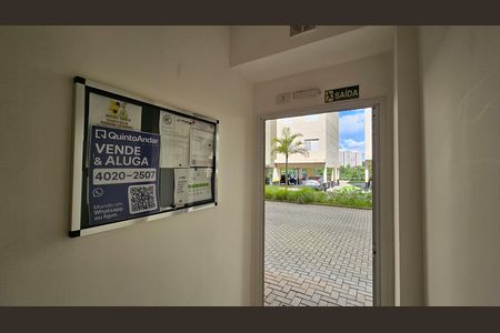 Apartamento para alugar com 60m², 2 quartos e 1 vaga Apartamento para alugar com 60m², 2 quartos e 1 vagaPlaquinha