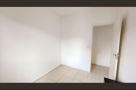 Apartamento para alugar com 60m², 2 quartos e 1 vaga Apartamento para alugar com 60m², 2 quartos e 1 vagaQuarto 2