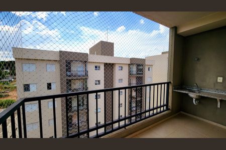 Apartamento para alugar com 60m², 2 quartos e 1 vaga Apartamento para alugar com 60m², 2 quartos e 1 vagaVaranda gourmet
