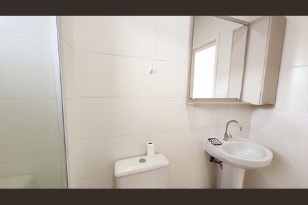 Apartamento para alugar com 60m², 2 quartos e 1 vaga Apartamento para alugar com 60m², 2 quartos e 1 vagaBanheiro