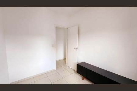 Apartamento para alugar com 60m², 2 quartos e 1 vaga Apartamento para alugar com 60m², 2 quartos e 1 vagaQuarto 2