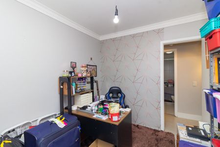 Apartamento para alugar com 84m², 3 quartos e 2 vagas Apartamento para alugar com 84m², 3 quartos e 2 vagasQuarto 3