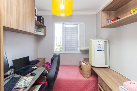 Apartamento para alugar com 84m², 3 quartos e 2 vagas Apartamento para alugar com 84m², 3 quartos e 2 vagasQuarto 2