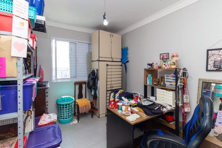 Apartamento para alugar com 84m², 3 quartos e 2 vagas Apartamento para alugar com 84m², 3 quartos e 2 vagasQuarto 3