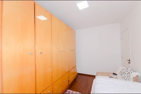 Casa à venda com 100m², 2 quartos e 1 vagaQuarto 1