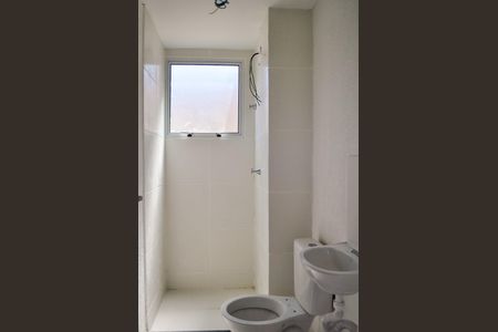 Apartamento para alugar com 42m², 2 quartos e 1 vagaBanheiro