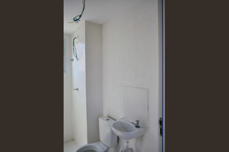 Apartamento para alugar com 42m², 2 quartos e 1 vagaBanheiro