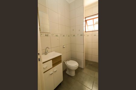 Apartamento à venda com 73m², 2 quartos e sem vaga Apartamento à venda com 73m², 2 quartos e sem vagaBanheiro