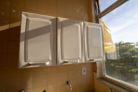 Apartamento para alugar com 57m², 2 quartos e 1 vagaÁrea de Serviço