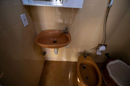 Apartamento para alugar com 57m², 2 quartos e 1 vagaBanheiro