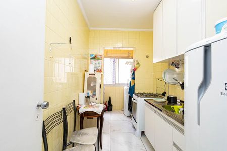 Apartamento à venda com 39m², 1 quarto e 1 vagaCozinha