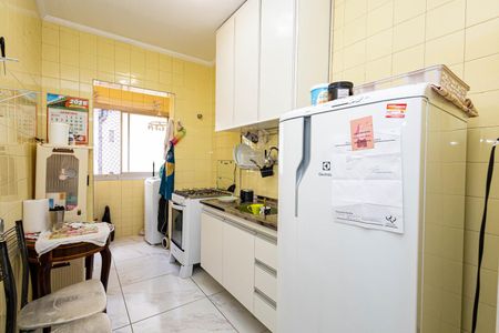 Apartamento à venda com 39m², 1 quarto e 1 vagaCozinha