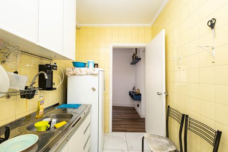 Apartamento à venda com 39m², 1 quarto e 1 vagaÁrea de Serviço