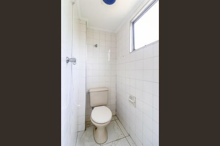 Apartamento à venda com 70m², 2 quartos e 2 vagasBanheiro de serviço