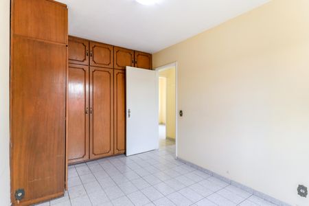 Apartamento à venda com 70m², 2 quartos e 2 vagasQuarto 1