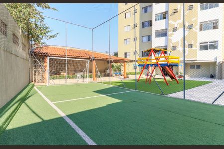 Apartamento à venda com 70m², 2 quartos e 2 vagasÁrea comum - Quadra Esportiva