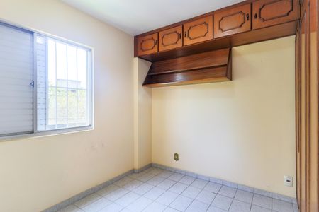 Apartamento à venda com 70m², 2 quartos e 2 vagasQuarto 2