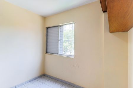 Apartamento à venda com 70m², 2 quartos e 2 vagasQuarto 2