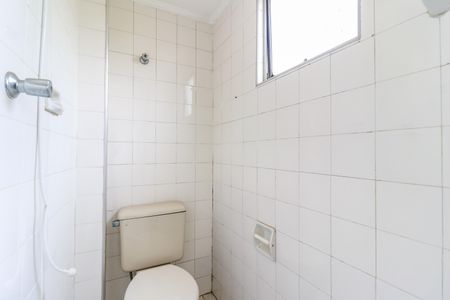 Apartamento à venda com 70m², 2 quartos e 2 vagasBanheiro de serviço