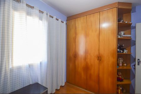 Apartamento à venda com 86m², 3 quartos e 1 vagaQuarto 1