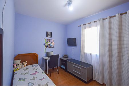 Apartamento à venda com 86m², 3 quartos e 1 vagaQuarto 1