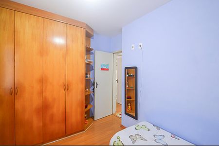 Apartamento à venda com 86m², 3 quartos e 1 vagaQuarto 1