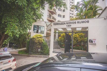 Apartamento à venda com 137m², 3 quartos e 2 vagas Apartamento à venda com 137m², 3 quartos e 2 vagasFachada