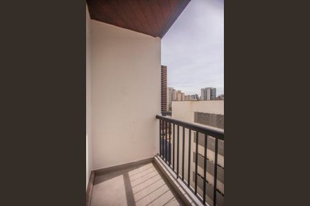 Apartamento à venda com 137m², 3 quartos e 2 vagas Apartamento à venda com 137m², 3 quartos e 2 vagasVaranda