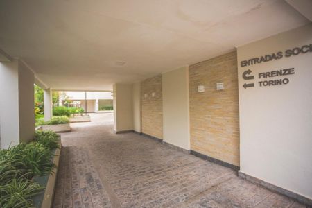 Apartamento à venda com 137m², 3 quartos e 2 vagas Apartamento à venda com 137m², 3 quartos e 2 vagasHall de Entrada