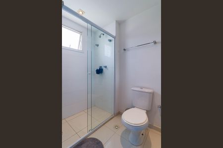 Apartamento para alugar com 200m², 3 quartos e 3 vagas Apartamento para alugar com 200m², 3 quartos e 3 vagasBanheiro 2
