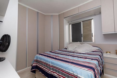 Apartamento à venda com 150m², 3 quartos e 3 vagasQuarto 2