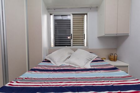 Apartamento à venda com 150m², 3 quartos e 3 vagasQuarto 2