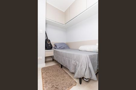 Apartamento à venda com 150m², 3 quartos e 3 vagasQuarto 3
