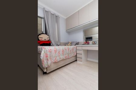 Apartamento à venda com 150m², 3 quartos e 3 vagasQuarto 1