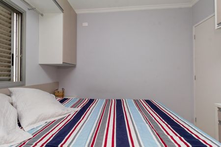 Apartamento à venda com 150m², 3 quartos e 3 vagasQuarto 2