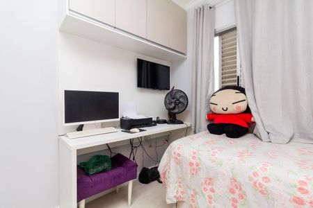 Apartamento à venda com 150m², 3 quartos e 3 vagasQuarto 1