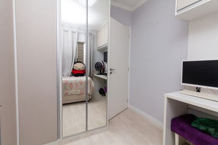 Apartamento à venda com 150m², 3 quartos e 3 vagasQuarto 1