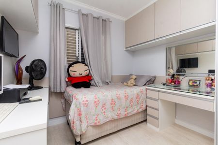 Apartamento à venda com 150m², 3 quartos e 3 vagasQuarto 1