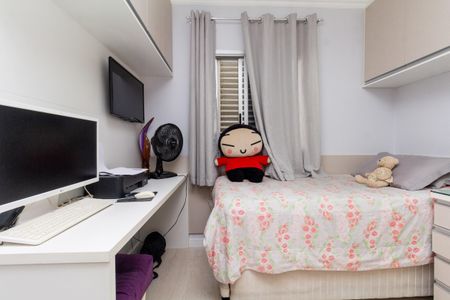 Apartamento à venda com 150m², 3 quartos e 3 vagasQuarto 1