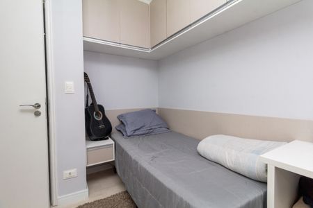 Apartamento à venda com 150m², 3 quartos e 3 vagasQuarto 3