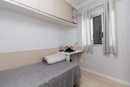 Apartamento à venda com 150m², 3 quartos e 3 vagasQuarto 3