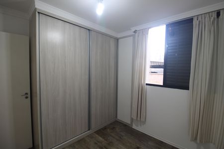 Apartamento para alugar com 53m², 1 quarto e sem vagaQuarto 1
